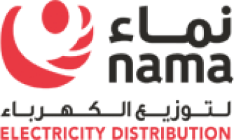 Nama Distribution electricity company